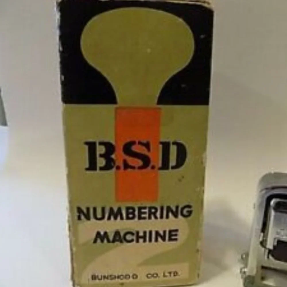 Vintage Numbering Machine Model‎ 5